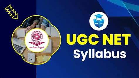 Modern Teaching of Physics Strictly According to the UGC Syllabus for B.Ed. Course Epub