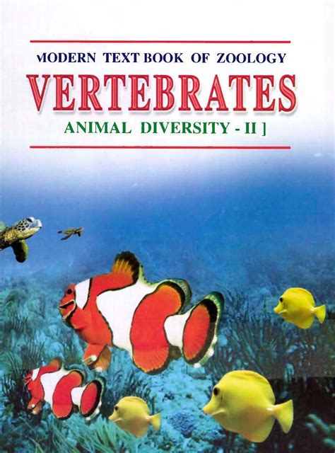 Modern Text Book of Zoology Vertebrates Animal Diversity-II 3rd Edition Epub