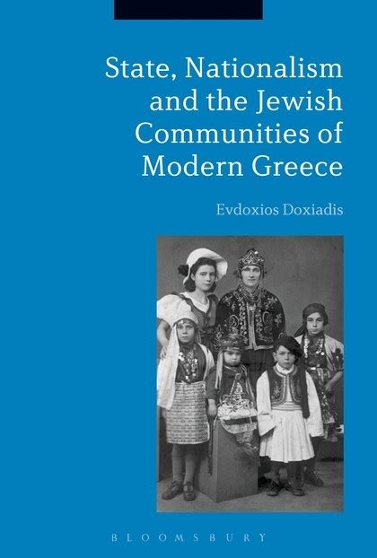 Modern nationalism and religion Jewish Publication Society series PDF