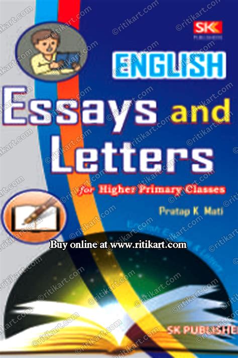 Modest Essays for Primary Classes 4 Kindle Editon