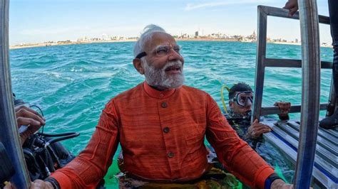 Modi'in: A City on the Rise