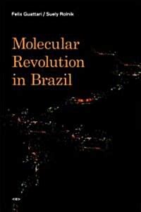 Molecular Revolution in Brazil Kindle Editon