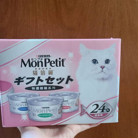 Mon Petit 貓罐頭的優勢