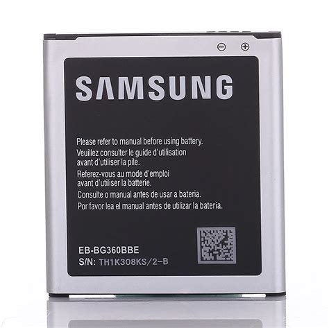 Monaco 29691 Battery Samsung Galaxy Reader