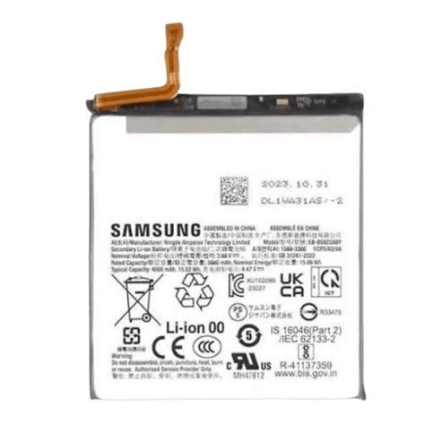 Monoprice 109737 Replacement Battery Samsung Kindle Editon