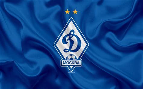 Moscow Dynamo: Uma Potência Histórica do Futebol Russo