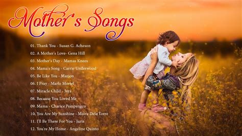 Mother s Song Kindle Editon