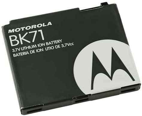 Motorola BK70 BATTERY IC402 IC502 Doc