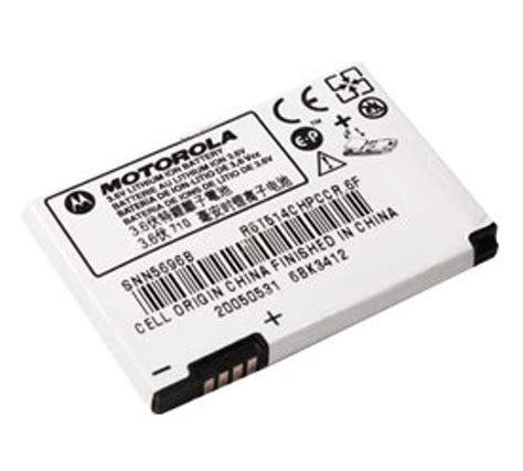 Motorola BR50 BR 50 SNN5696B Battery PDF