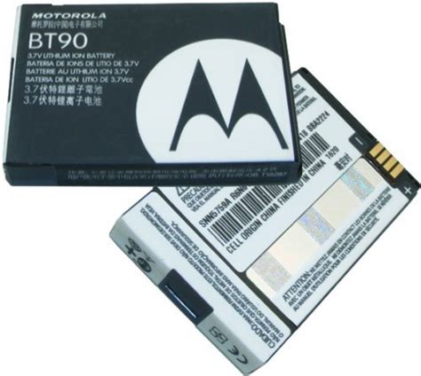 Motorola BT90 EXTENDED BATTERY KRZR PDF