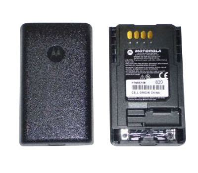 Motorola Battery Standard Extended Batteries Epub