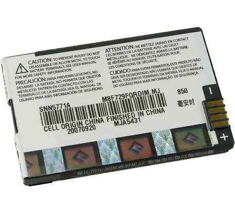 Motorola Bt50 battery cell phones Reader