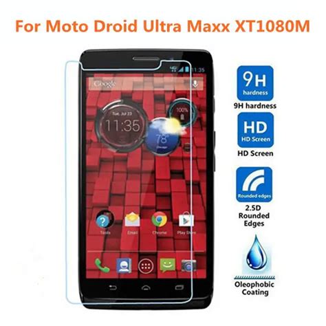 Motorola Droid XT1080M SkinGuardz Protection Epub