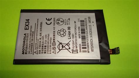 Motorola EX34 Battery Original SNN5923A Kindle Editon