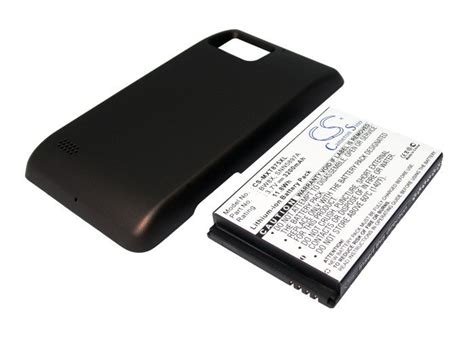 Motorola Extended Battery 2760mah Snn5897a Reader