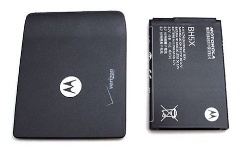 Motorola Extended Battery SJHN0513A Droid Reader