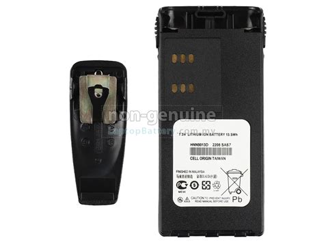 Motorola High Performance Battery Doc