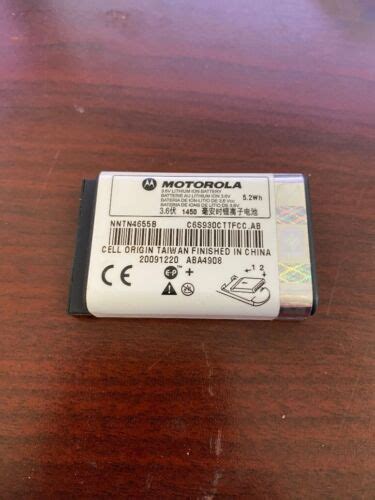 Motorola OEM NNTN4655B EXTENDED BATTERY Epub