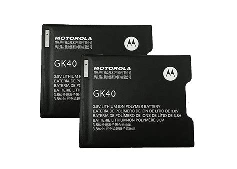 Motorola Original Equipment Battery Packaging Kindle Editon