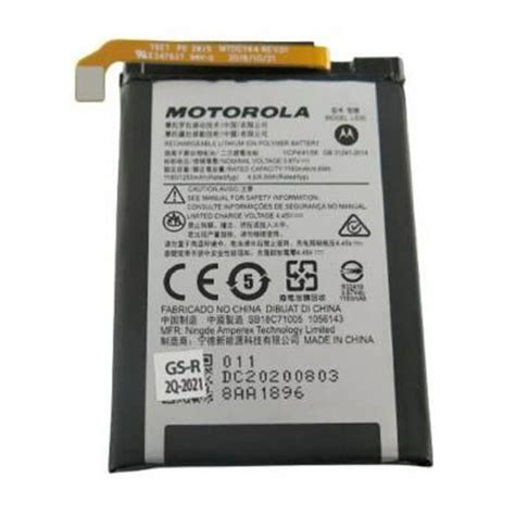 Motorola RAZR Standard Battery SNN5797 Reader