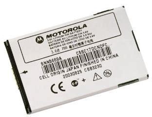 Motorola SNN 5683 Cellular rechargeable Kindle Editon