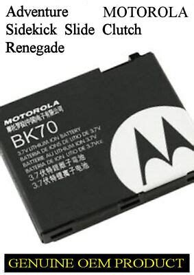 Motorola Standard Sidekick Adventure Renegade Epub