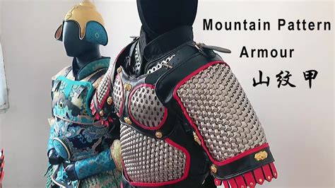 Mountain Pattern Armor: Uncovering the Secrets of Nature's Strongest Shield