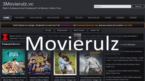 Movierulz 4: Unveiling the Next Chapter in Entertainment