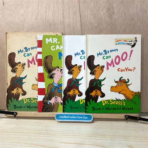 Mr Brown Can Moo Can You Bright and Early BooksR Reader