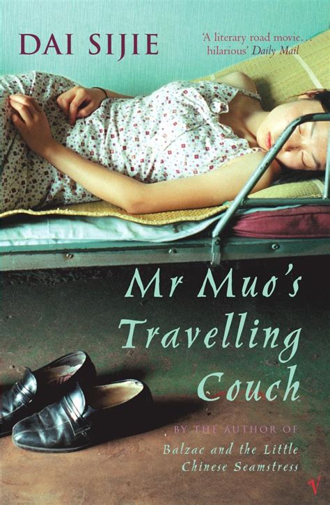 Mr. Muo's Travelling Couch Kindle Editon