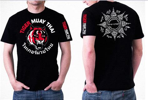 Muay Thai Shirts: Express Your Martial Arts Pride