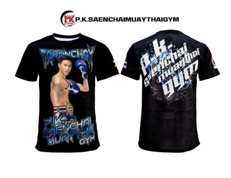 Muay Thai T-Shirts: A Guide to Finding the Perfect One