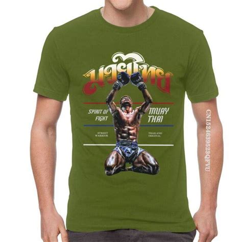 Muay Thai Tee Shirts: Unleash Your Warrior Spirit