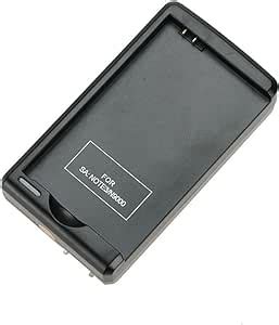 MuchBuy Intelligent Dedicated Battery Charger Kindle Editon