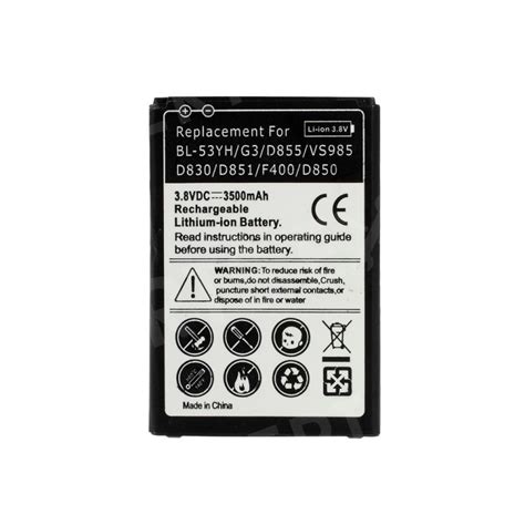 MuchBuy LG 53YH 3500mAh Rechargeable Lithium ion Doc