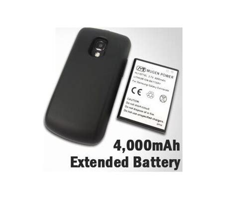 Mugen Power Extended 4000mAh Battery Kindle Editon