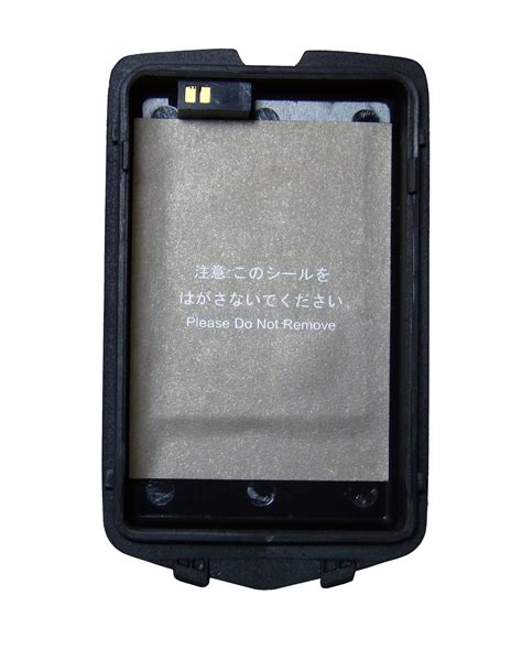 Mugen Power Extended Battery Verizon Reader