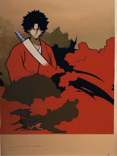 Mugen Samurai Champloo: 7 Deadly Sins of Innovation