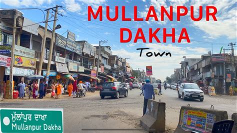 Mullanpur Dakha