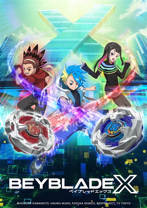 Multi Beyblade X: The Ultimate Beyblade Revolution