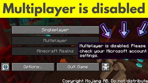 Multiplayer Settings Disabled: