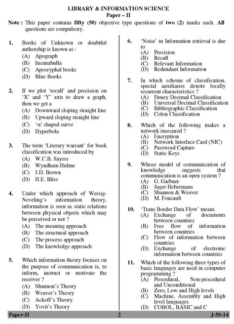 Multiple Choice Question Bank in Library and Information Science For UGC NET/SLET Examination Reader