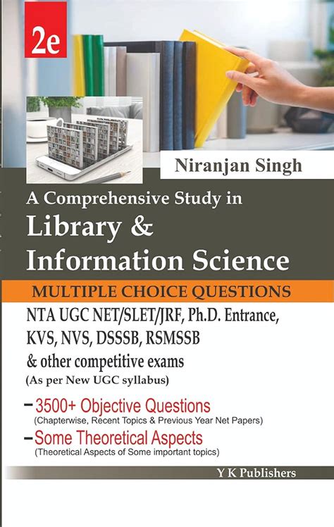 Multiple Choice Question Bank in Library and Information Science For UGC NET/SLET Examination PDF