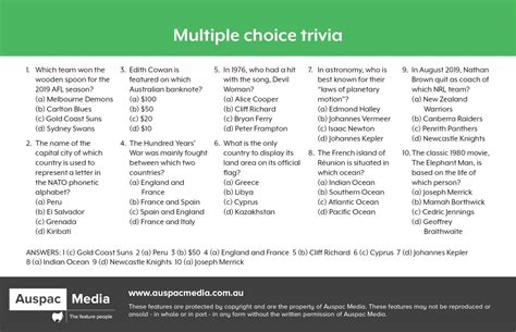 Multiple Choice Trivia With Answers PDF