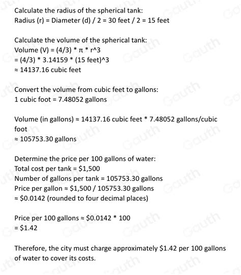 Multiply the cubic feet value by 7.48052.