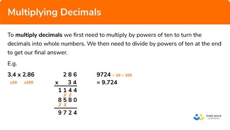 Multiply the meter value by 1,000.