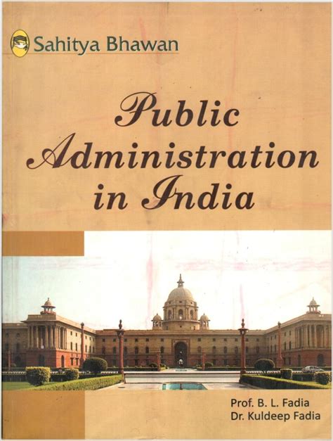 Municipal Administration in India Epub