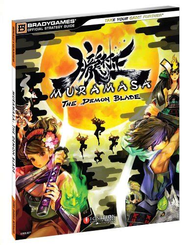 Muramasa The Demon Blade Official Strategy Guide Bradygames Strategy Guides Doc