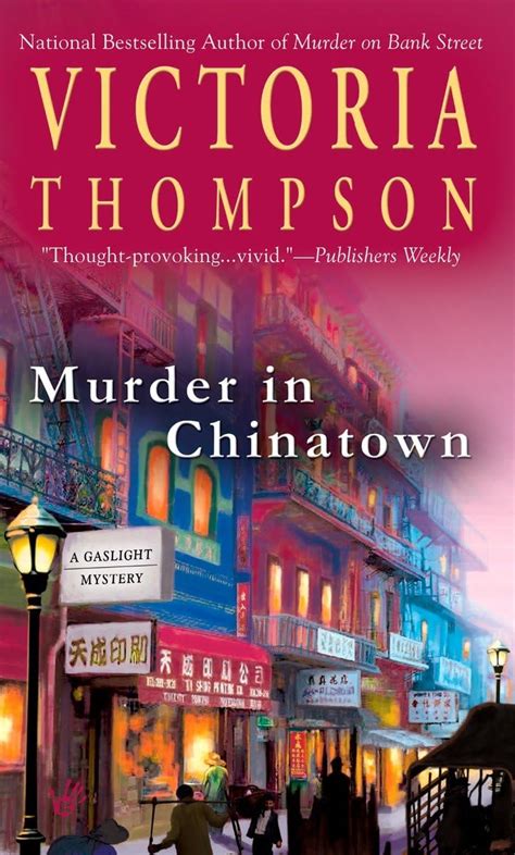 Murder in Chinatown A Gaslight Mystery Kindle Editon