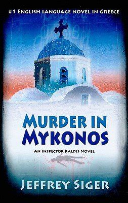 Murder in Mykonos Epub